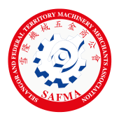 safma-logo
